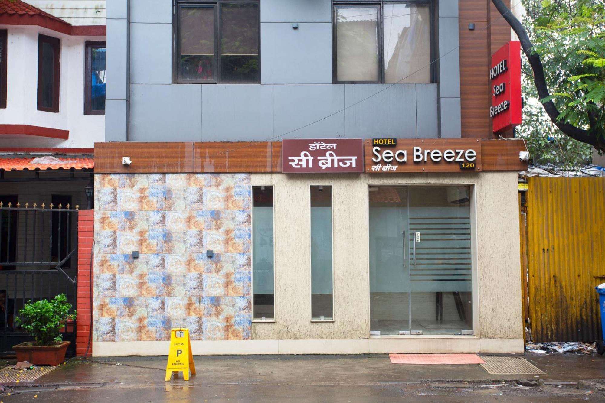 Hotel Sea Breeze Bombay Exterior foto